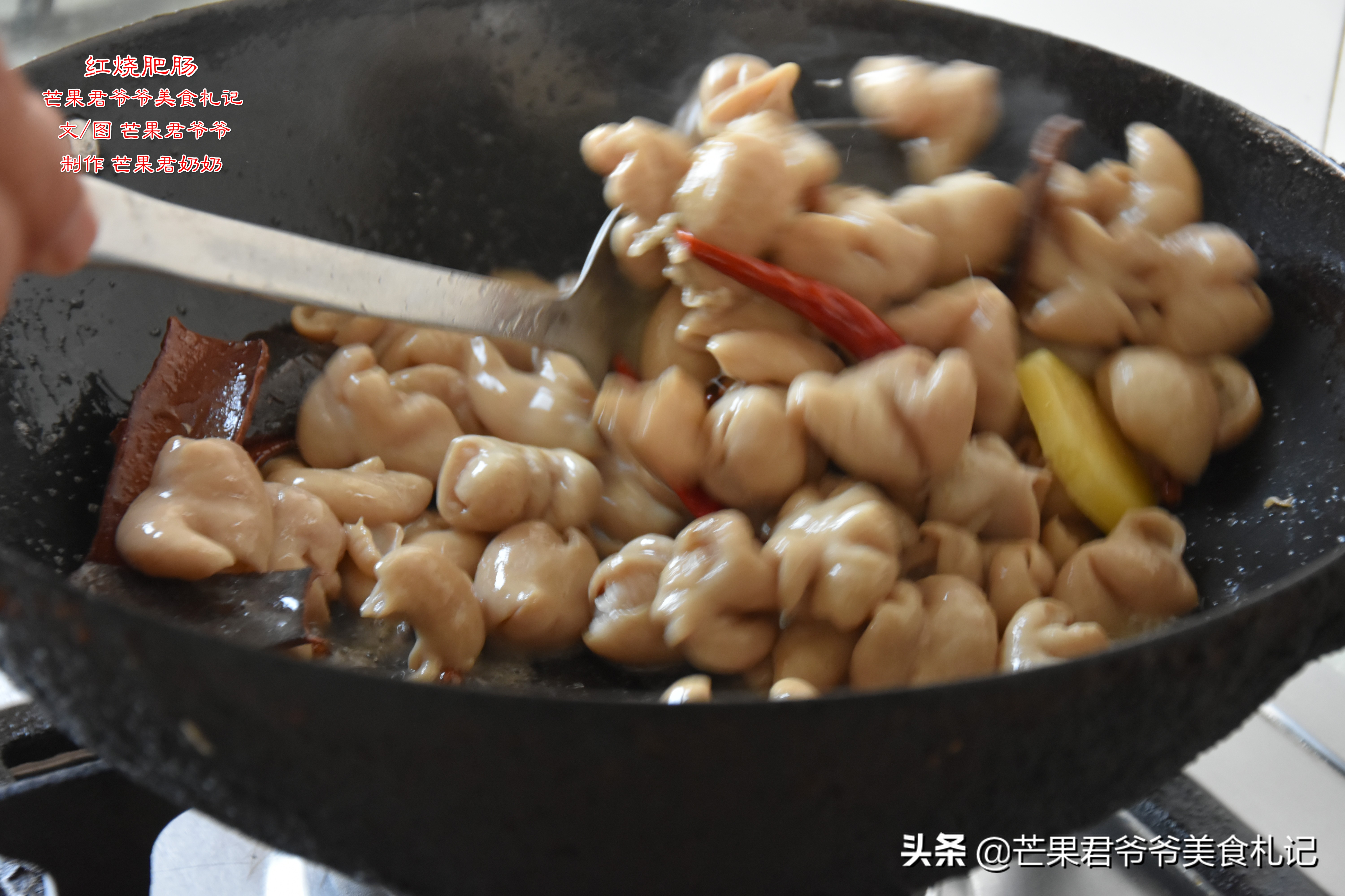 这道菜让人回味无穷,这道菜的味道令人叹为观止