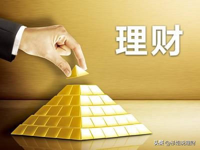 受疫情影响未能及时还款,受疫情影响银行取不出钱