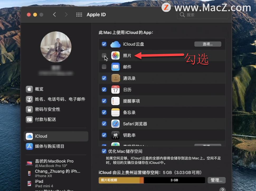macbookairm1图片不能编辑,m1版macbook卡顿反应慢怎么办