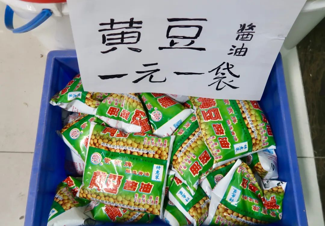 西安凌晨才营业的批发市场,西安哪里批发市场最便宜