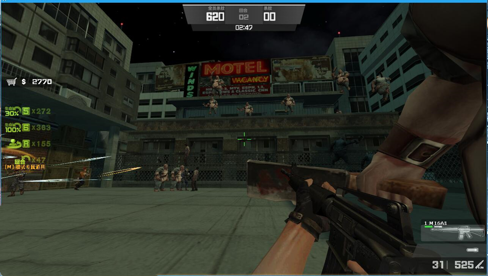 csol大灾变失落之城怎么没有了,csol大灾变黑暗之门50关