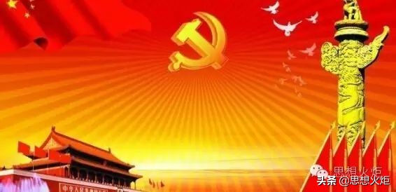 新时代社会主义价值观的内容,马克思主义对核心价值观的阐释