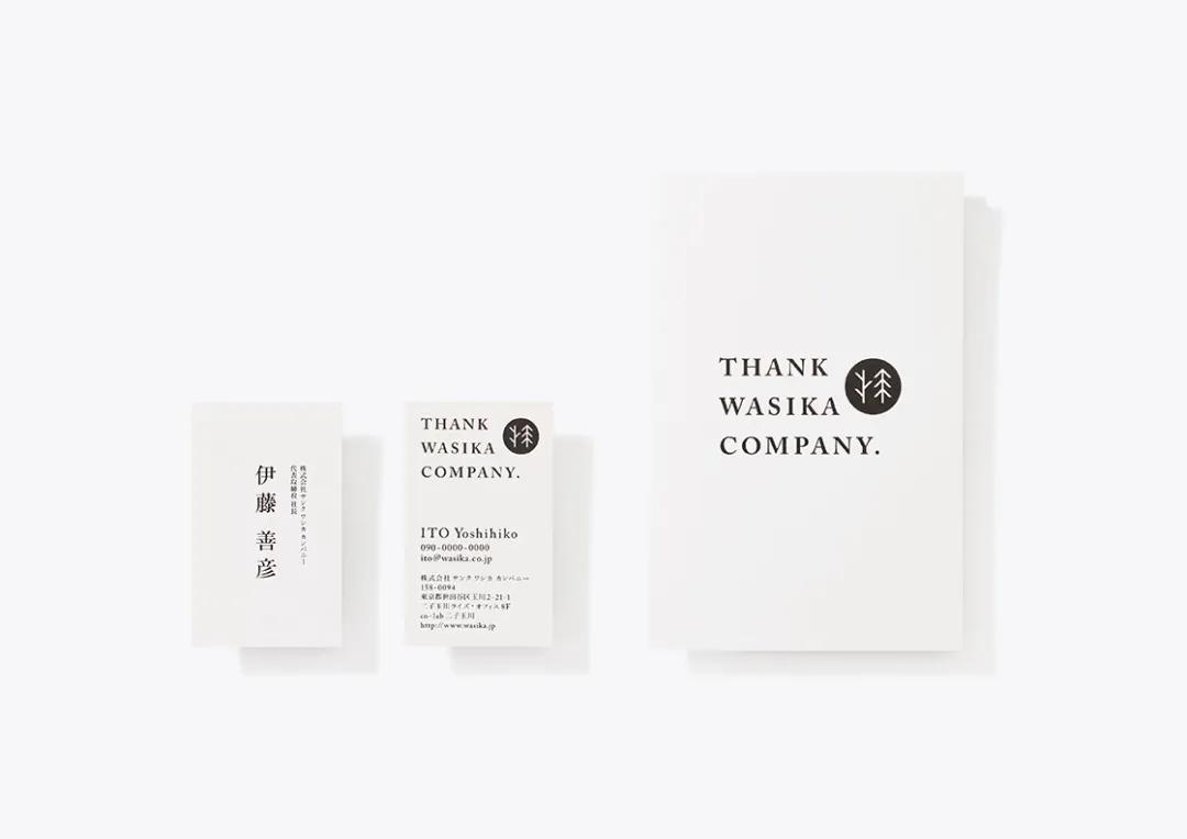 视觉传达设计如何提升美感,如何让品牌设计具有感染力