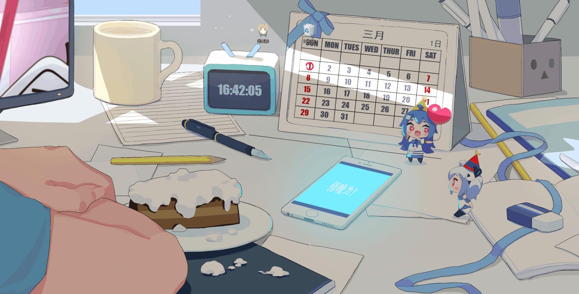 Windows妗岄潰缇庡寲鏁欑▼,妗岄潰缇庡寲鏁欑▼win10浠縨ac