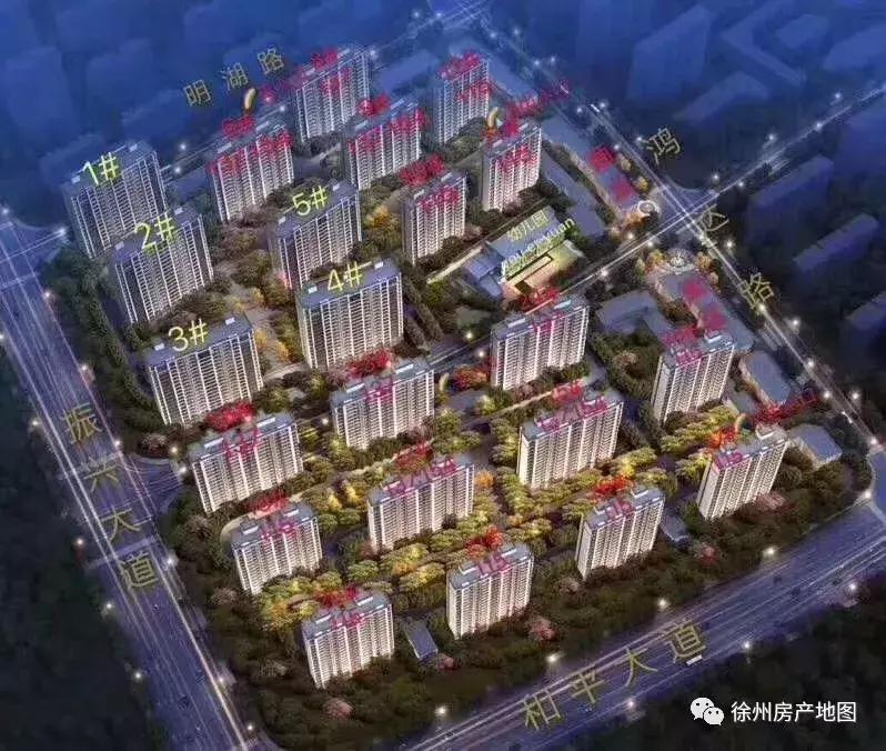 徐州高铁站新楼盘房价,徐州高铁站新楼盘