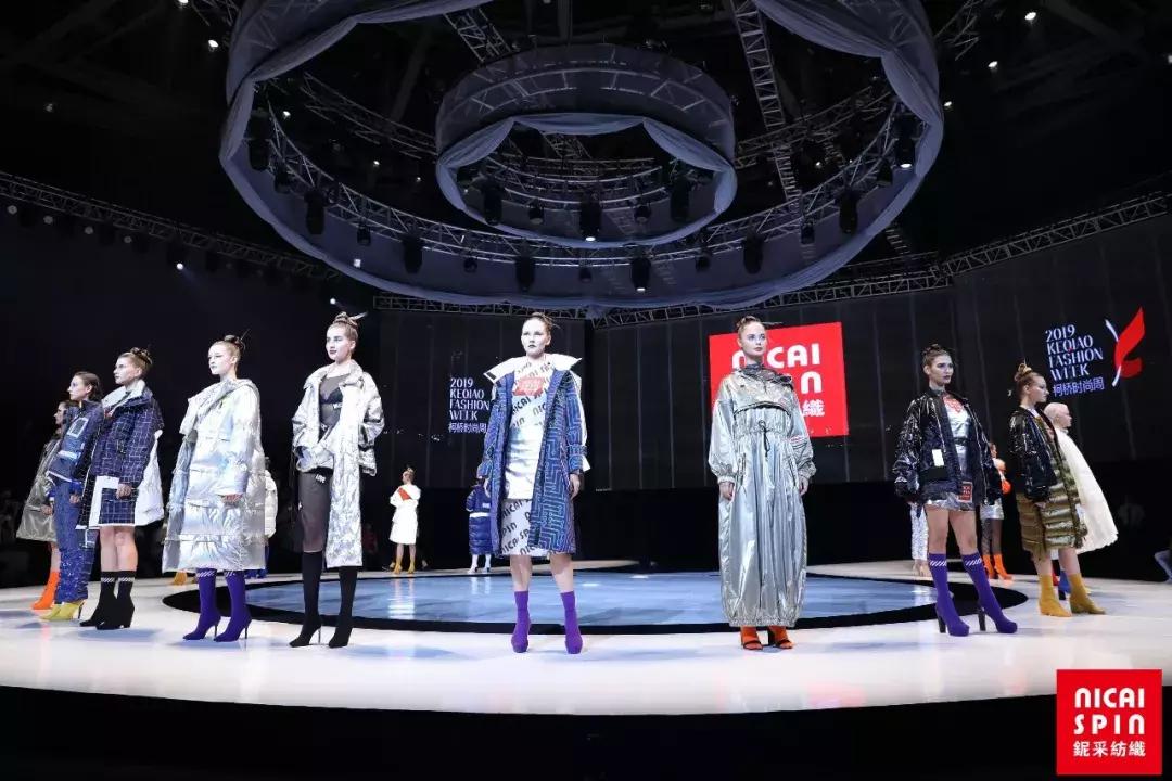 柯桥古镇国际时装周,柯桥时装周开幕式