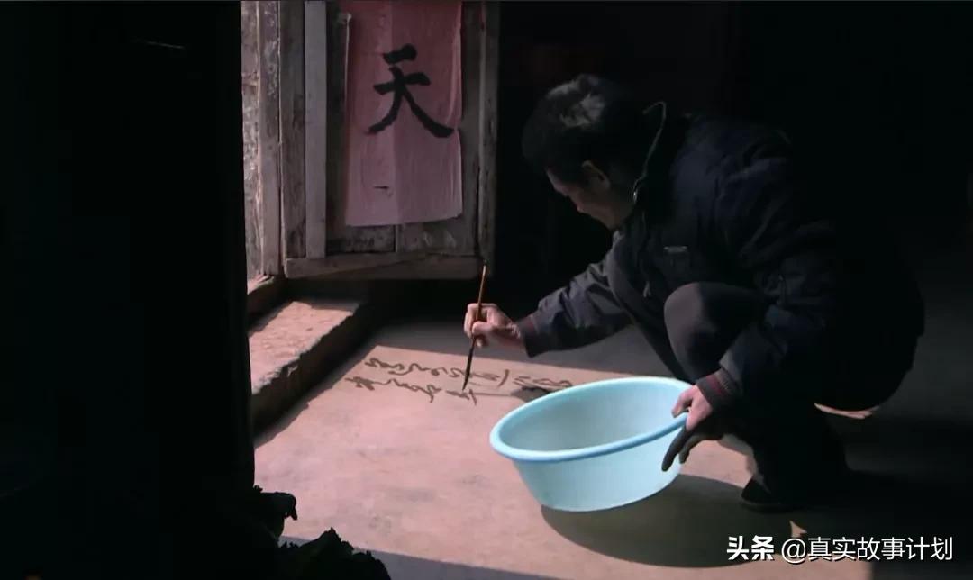 杜深忠书法作品图片,杜深忠山东