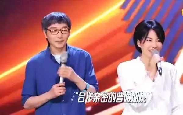 筹备10年，上映后票房58亿！这部人物传记片，让我想到了歌后王菲