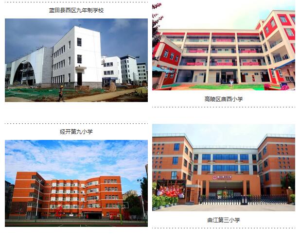 报民办学校会影响春季高考吗,报民办的学校会被直接录取吗