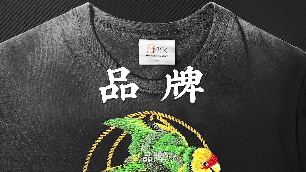 一件20多块的衣服成本价多少钱,一百块钱成本的衣服售价一般多少