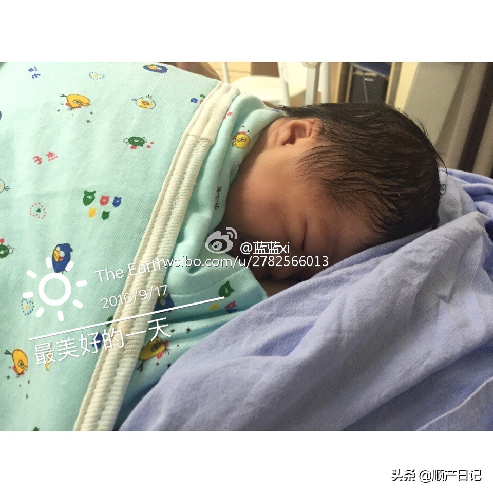 顺产日记疼得哇哇叫,顺产日记超级疼