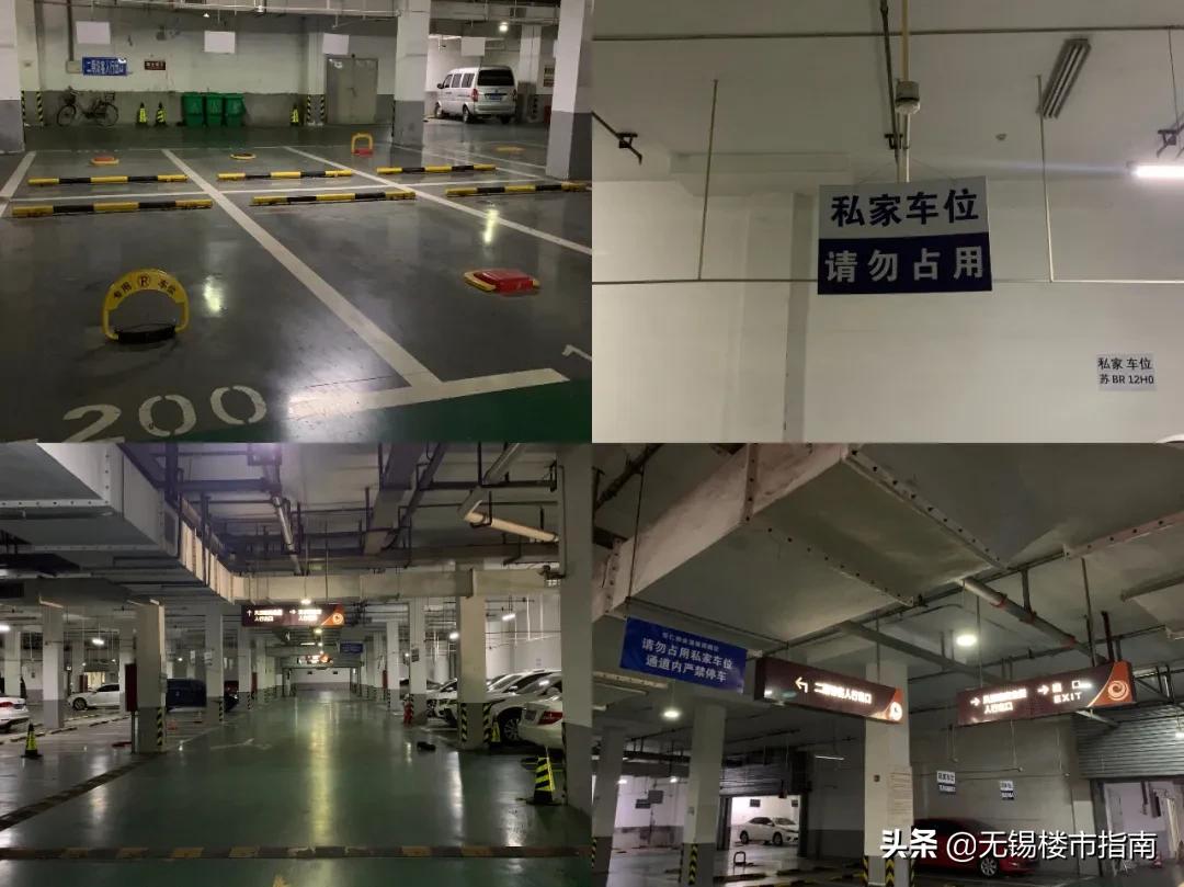 楼盘交付业主好评,交付10年小区