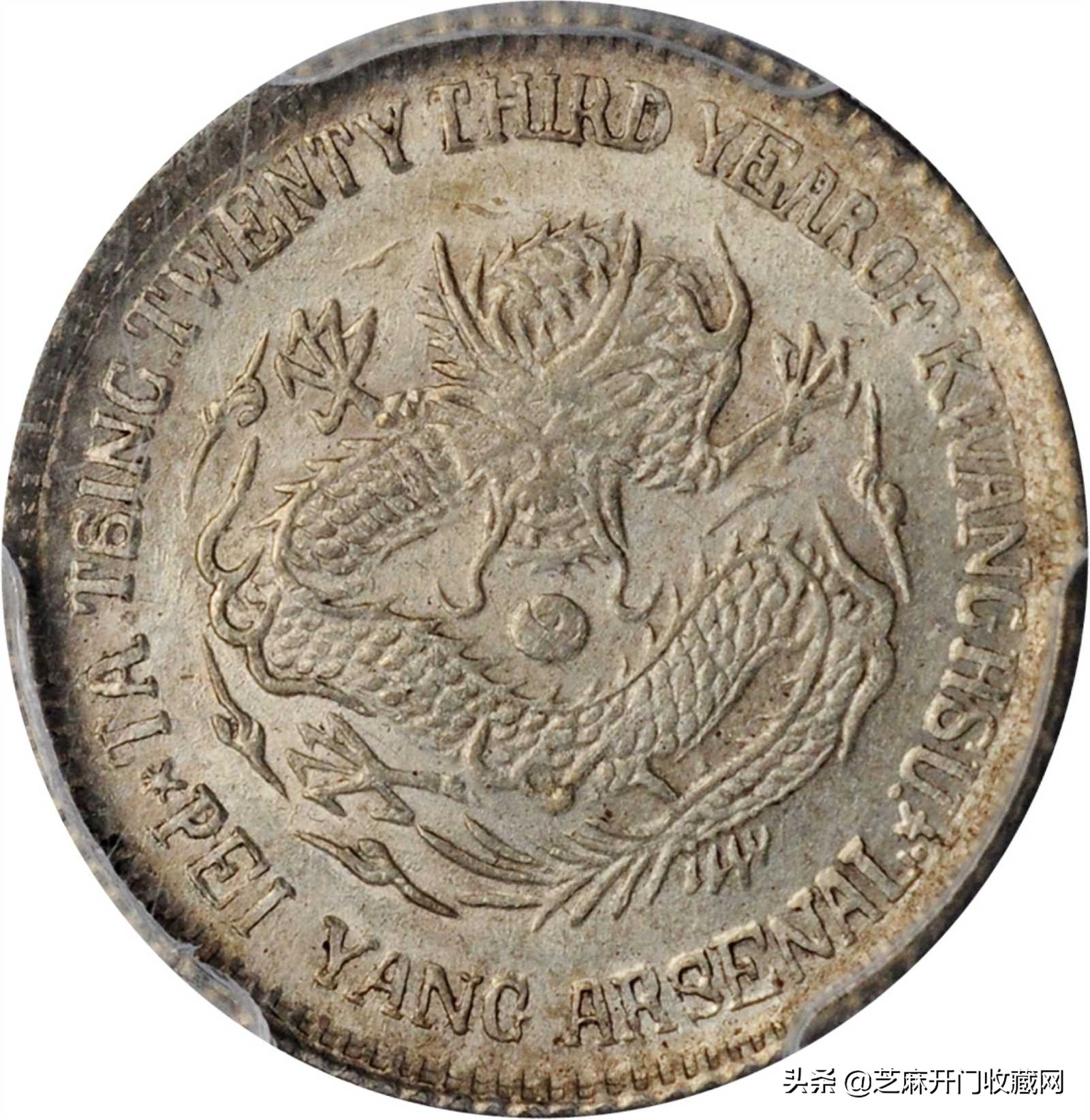 民国十五年孙中山银元真伪鉴别,如何鉴别老寿星银元的真伪