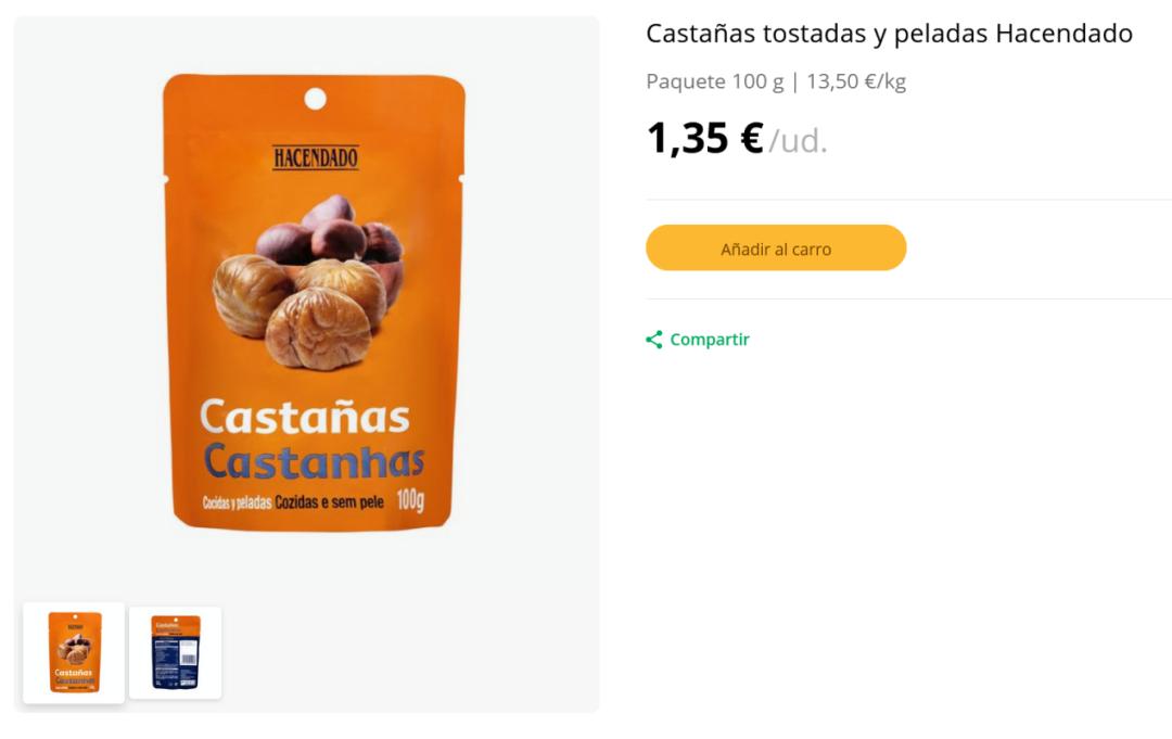 扒一扒Mercadona的隐藏好物，也太太太太太太好用了吧