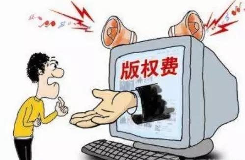 50块解锁《庆余年》：花了钱还要跪着当韭菜的视频VIP