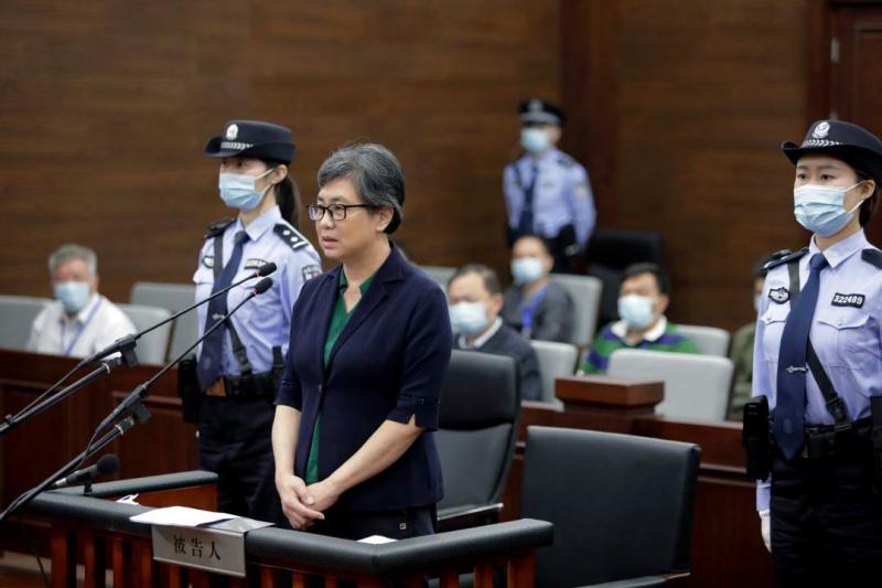 新疆任华受贿案一审宣判,新疆任华受贿案宣判