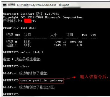 u盘制作系统盘教程win10,u盘制作成系统盘如何恢复