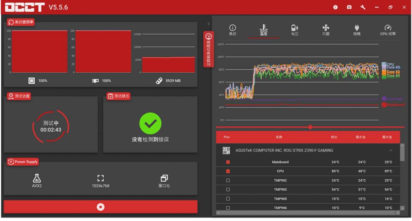 电脑风扇怎么散热得好些,电脑风扇推荐散热好的