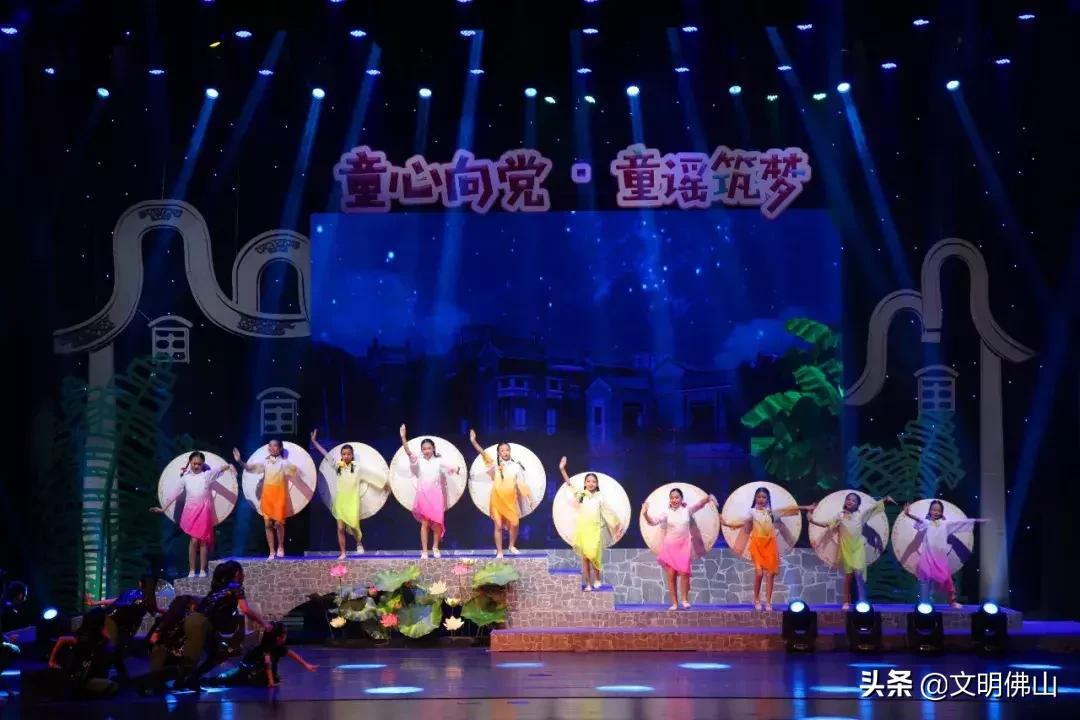 佛山童谣大全视频,唱佛山童谣