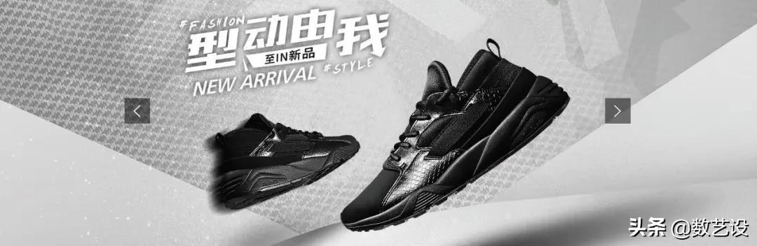 分析了iPhone、纪梵希这些大店，发现了全屏海报设计的8个要点！