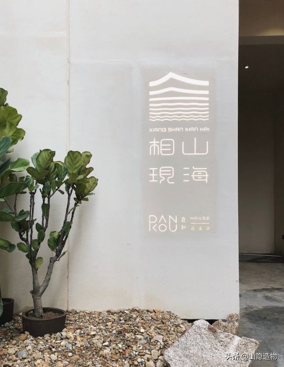 旅行的地方福建,福建省内说走就走的旅行