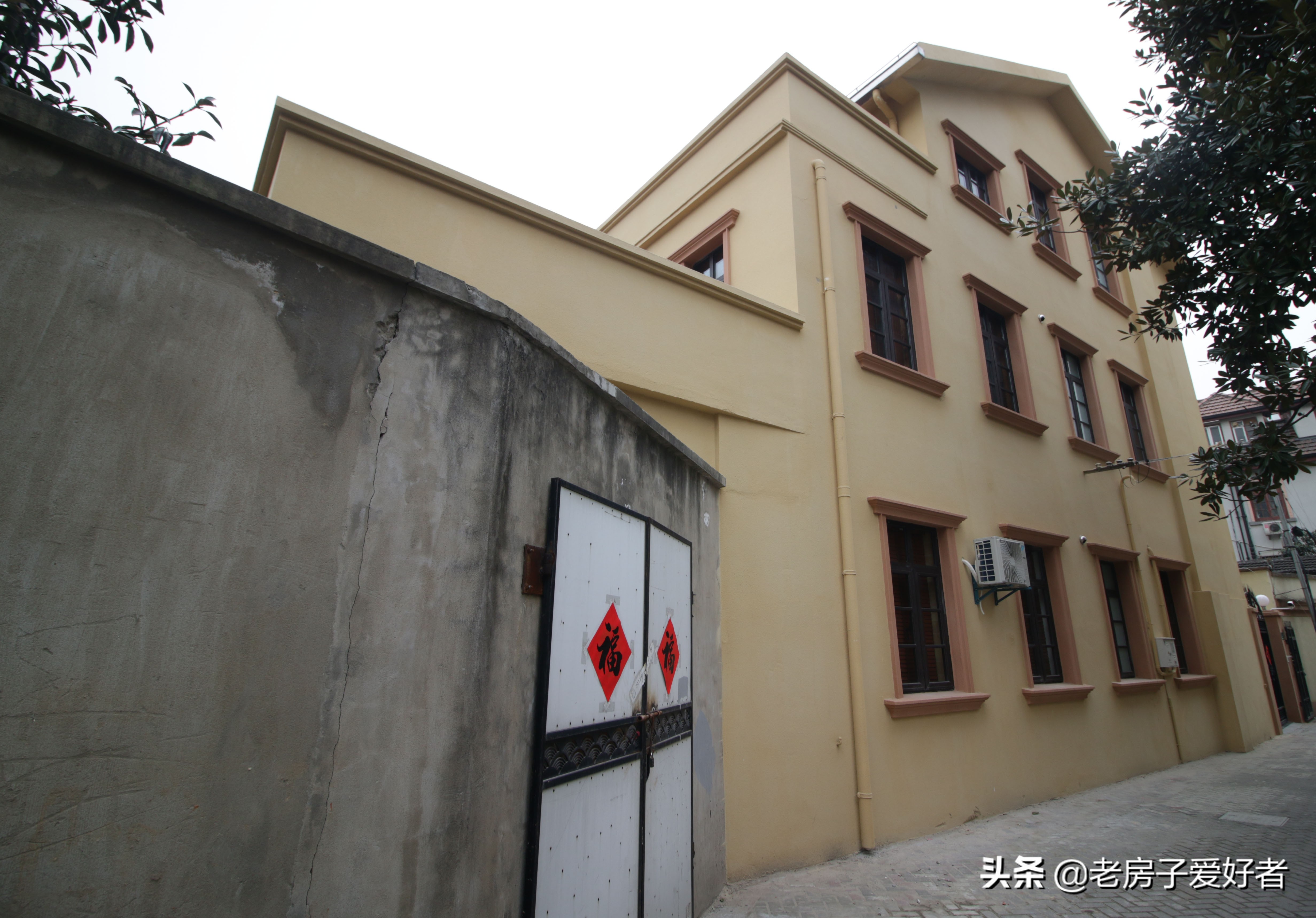 *安泰**路上的优秀历史保护建筑和名人故居