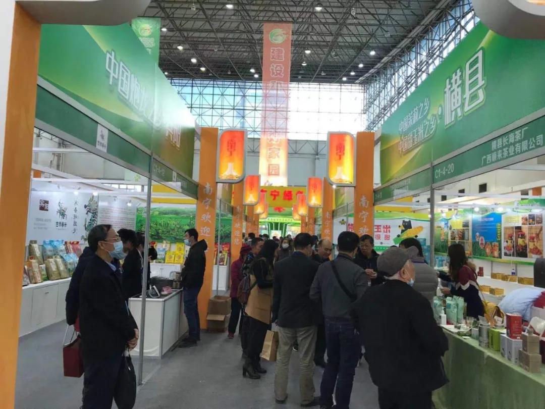 第19届农交会上的这些名特优农产品火了，有你家乡的吗？