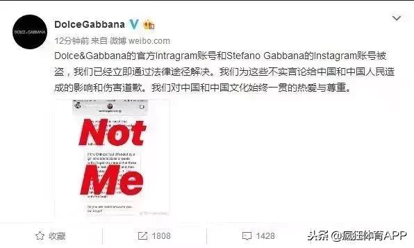 意大利辱华,意大利辱华品牌dg