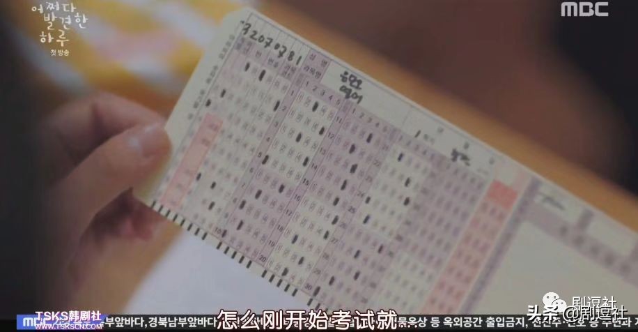 韩国人真的很会谈恋爱吗,韩国人真的那么会谈恋爱吗