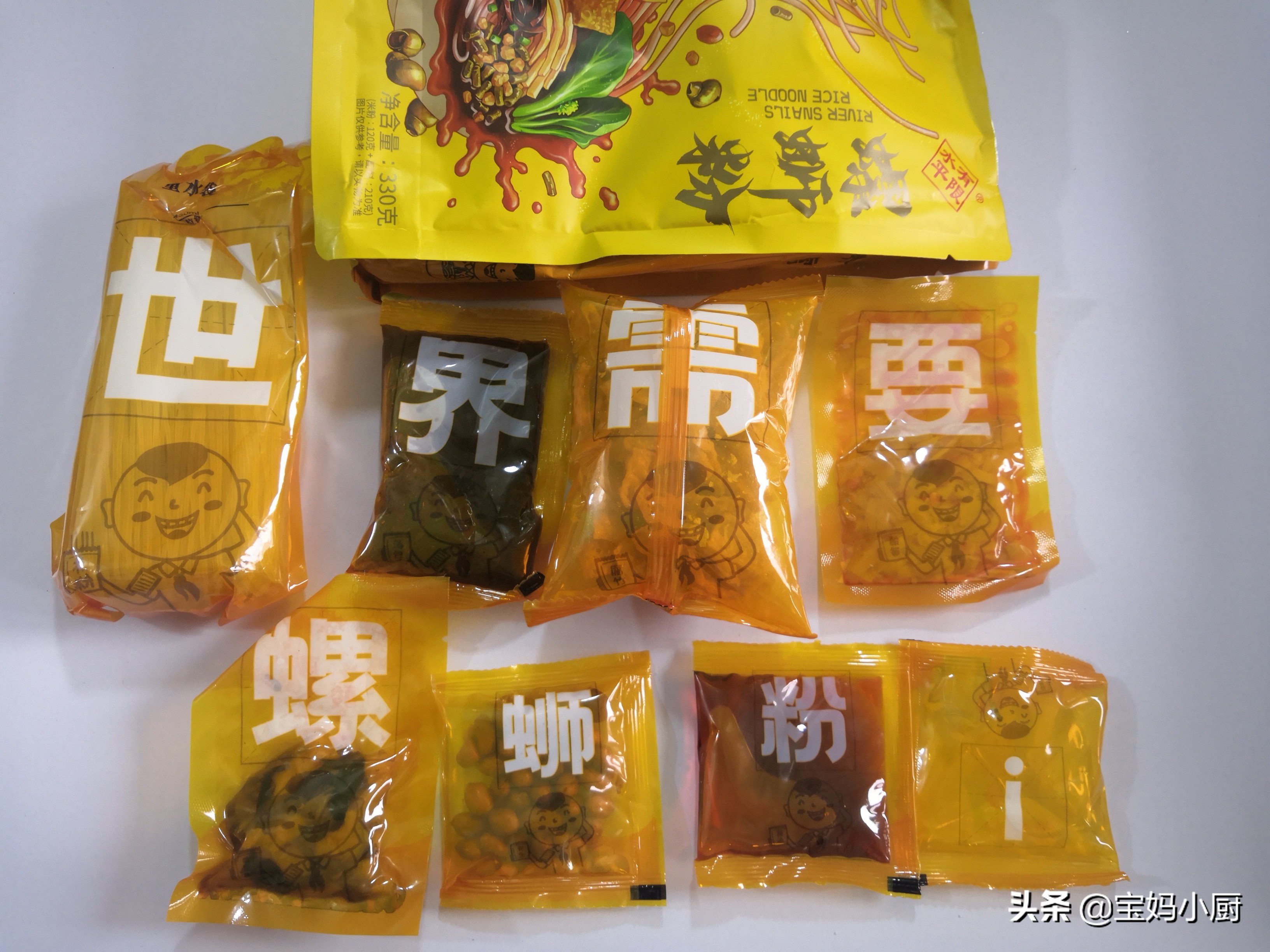 又香又臭的螺蛳粉做好了,又臭又香的螺蛳粉几分钟好