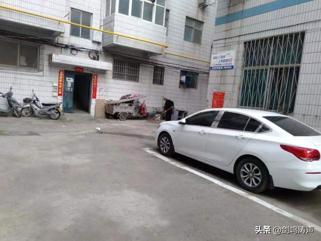 为老爷子爱国精神点赞,为民族英雄点赞图片