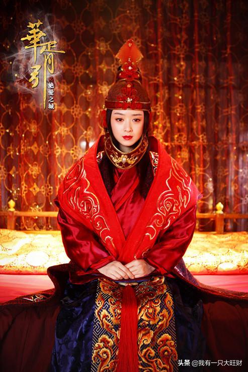 《华胥引》宋凝与沈岸明明相爱,可两人太过骄傲让爱情终成悲剧