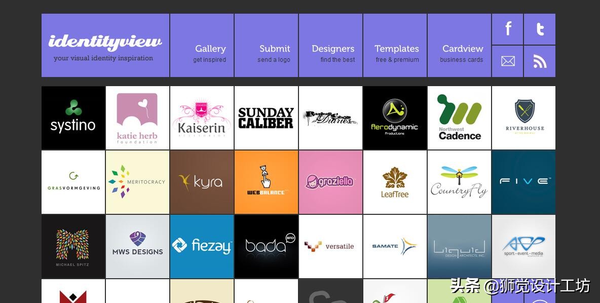 灵感知识两不误！10个提供Logo设计灵感的创意网站