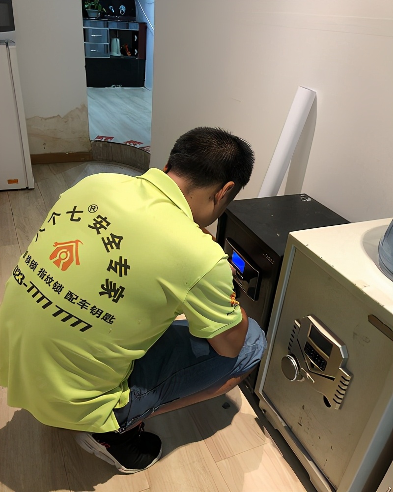 江北区开锁,重庆江北区开锁