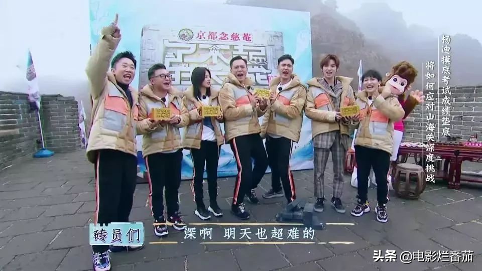 这部开年国综首播收视第一！有颜有才有梗，笑得我嘴巴都长皱纹了