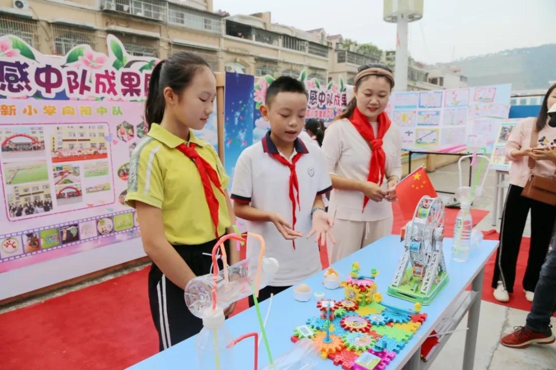 传承红色基因争当少先队员,传承红色基因争做新时代少先队员