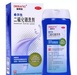 洗发水offrelax清爽和控油,夏天控油去屑止痒洗发水