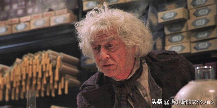 哈利波特对角巷胡同,环球哈利波特对角巷