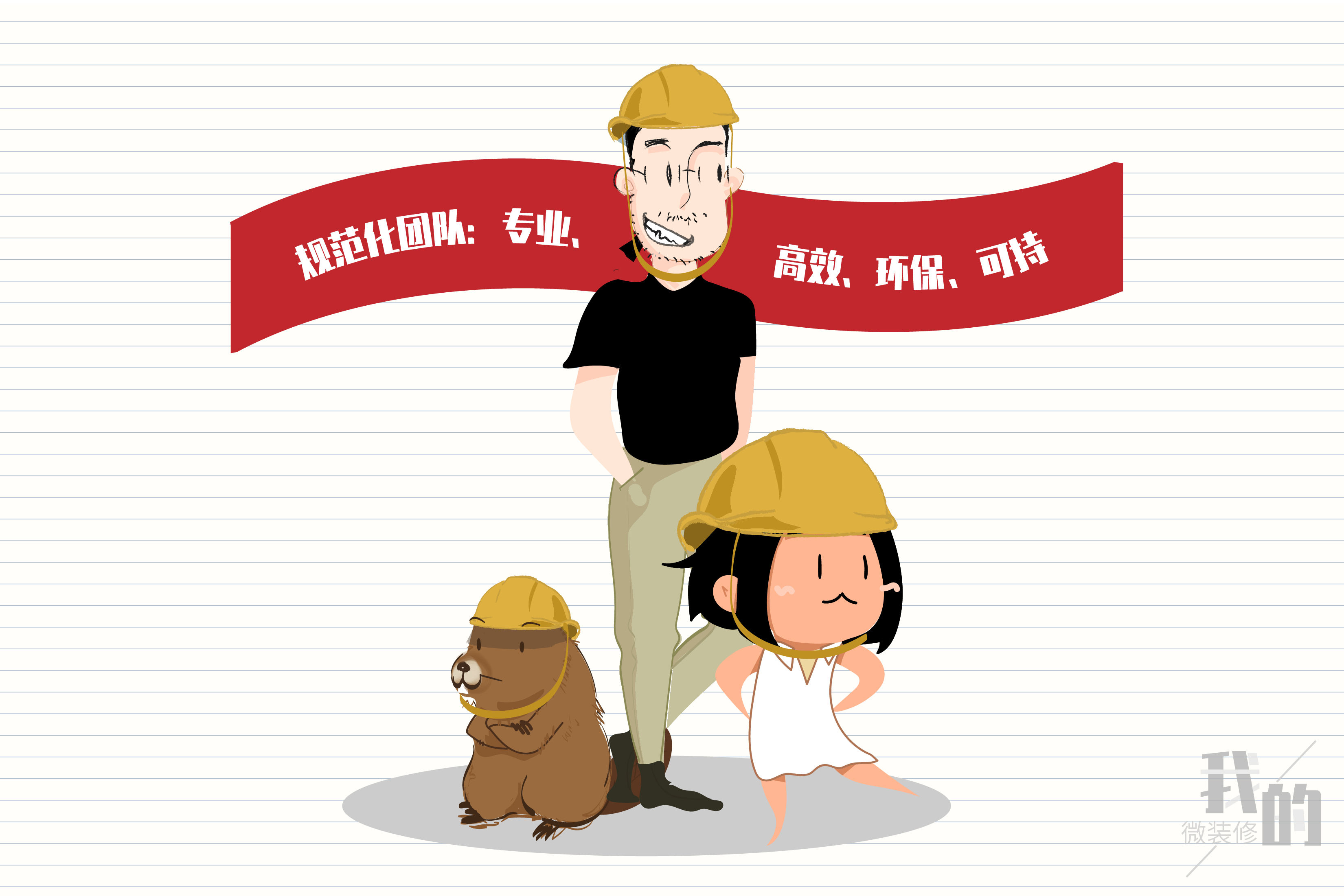 墙纸与墙布哪个好打理,墙纸和墙布哪个好拆