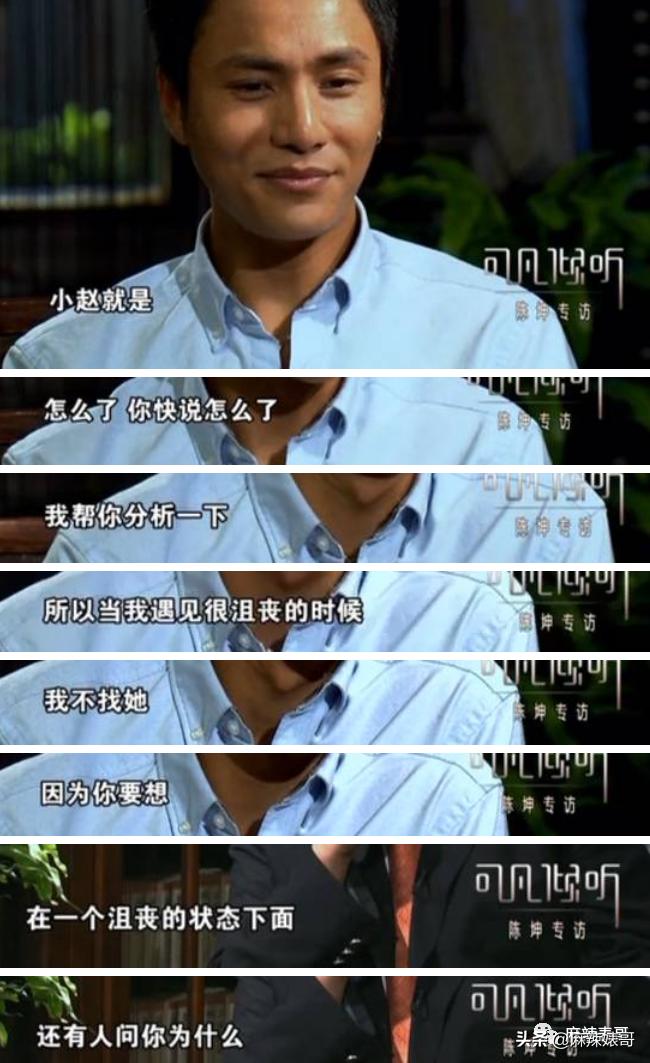 有一种友情叫何炅谢娜快乐大本营,快乐大本营何炅谢娜高空友情拷问