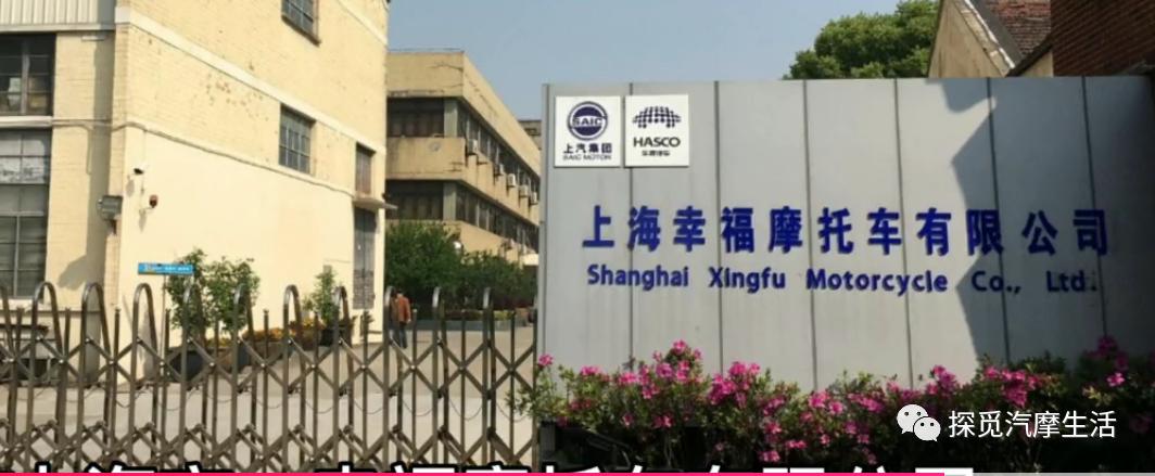 汽车经典车款故事,幸福250一代经典