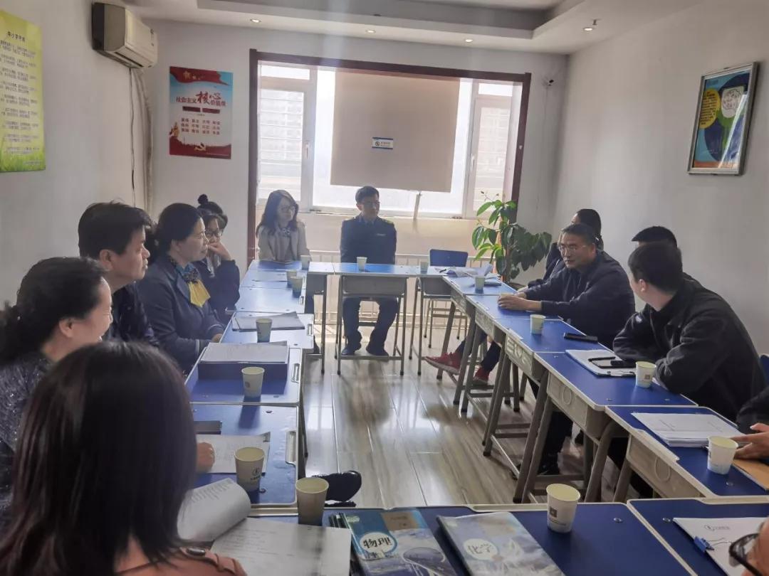 太原市校外培训机构的最新通告,太原市校外培训管理办法