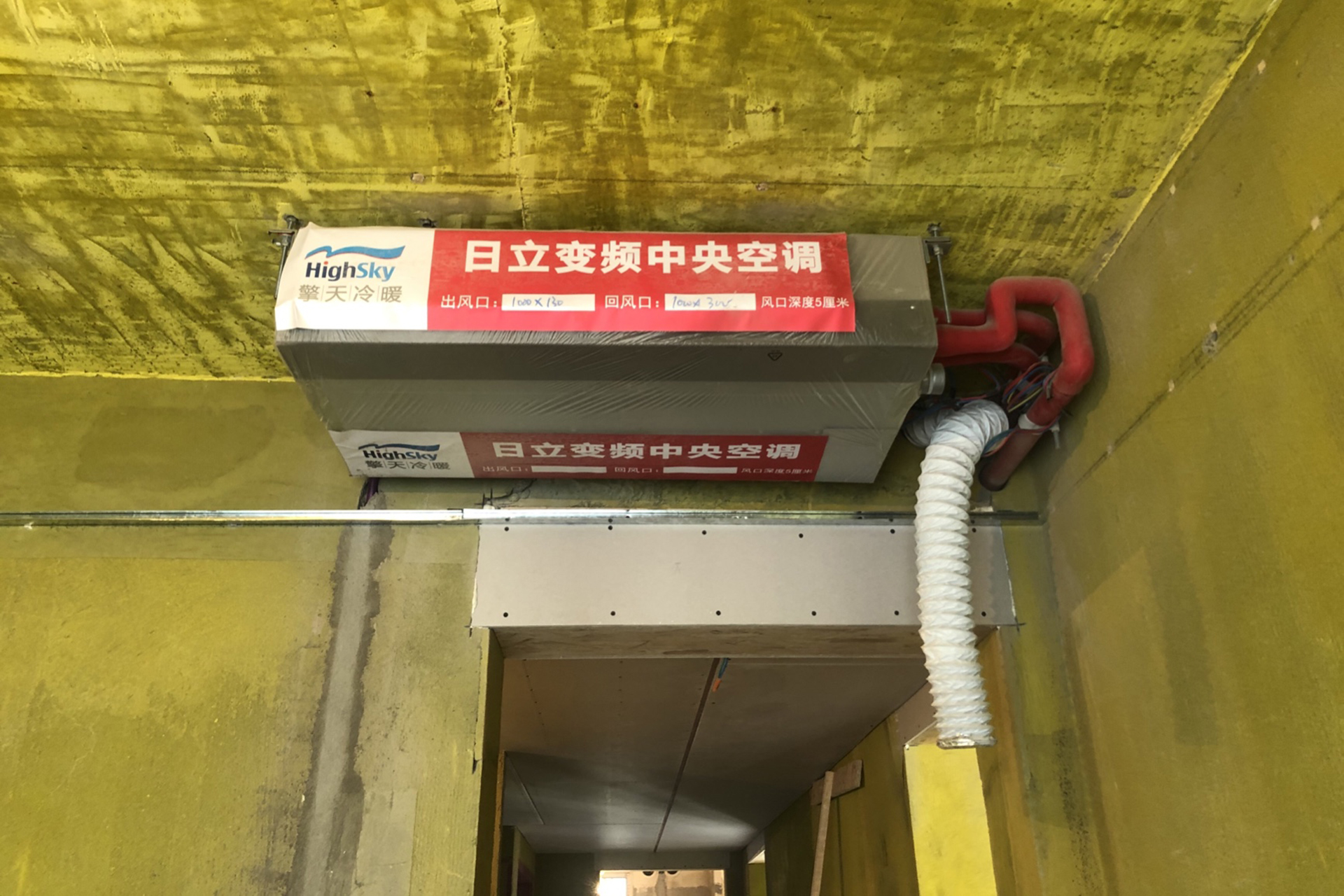 如何选择普通空调和中央空调,普通空调和中央空调哪个更省钱