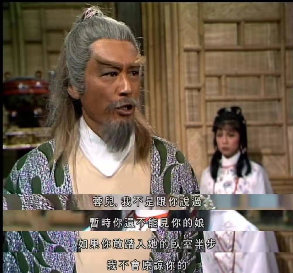 黄药师真的可以救活他老婆吗,黄药师复活冯蘅