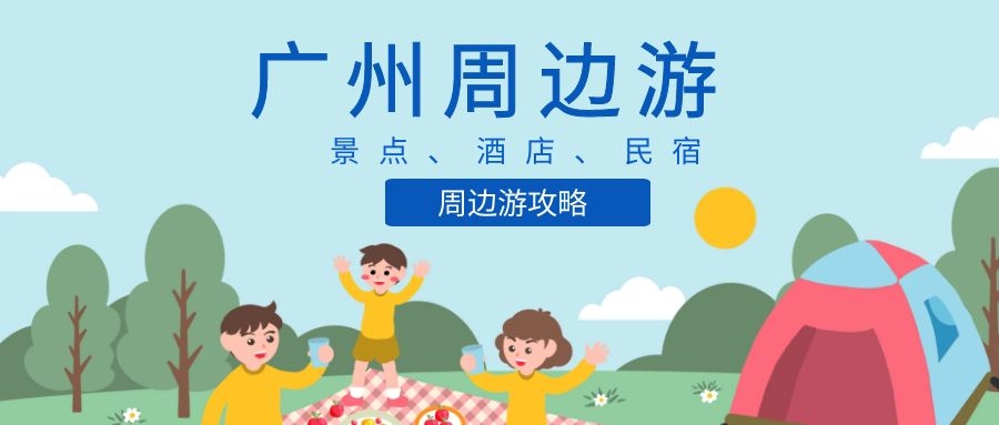 珠海海岛推荐哪个值得去,珠海适合游玩的海岛推荐