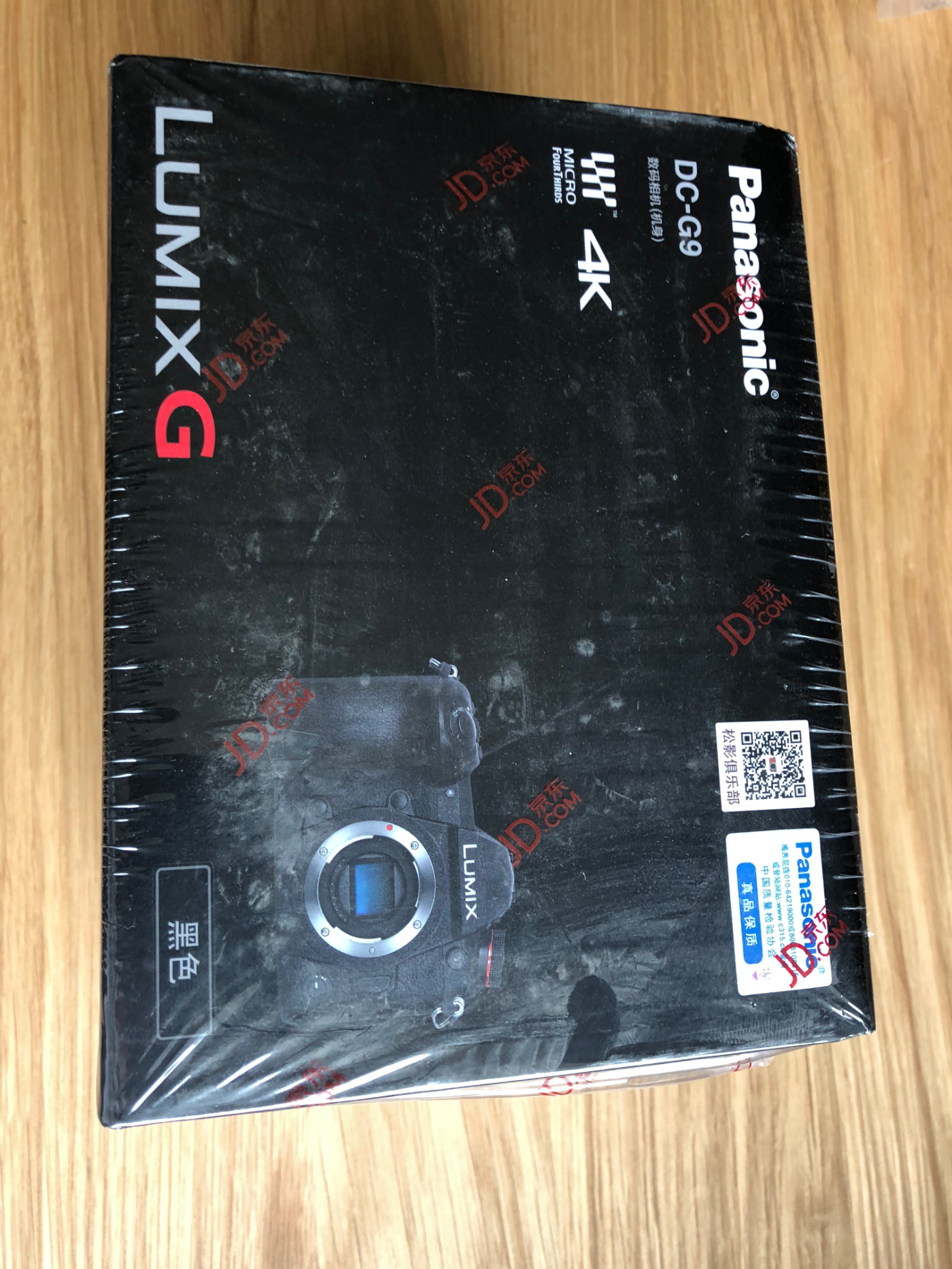 松下G9,到底值不值得买?这里就有你要的答案......