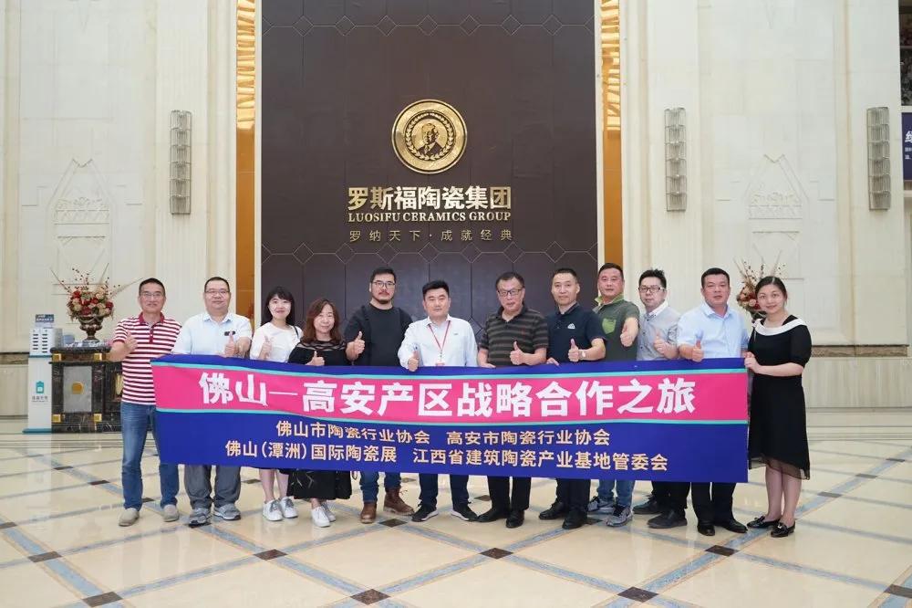 四大产区86家陶企,江西高安陶企经营状态