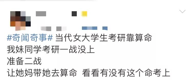 00后和90后区别的梗,90后和00后的差别段子