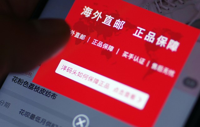 海外代购货源是从哪里来的,化妆品海外代购直播带货源