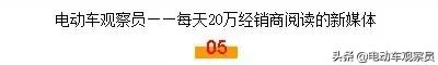 比德文电动车退出市场了吗,比德文电动车现状